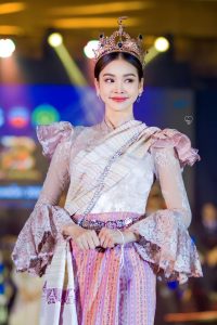 อิงฟ้าวราหะ ดาวติ๊กต๊อก