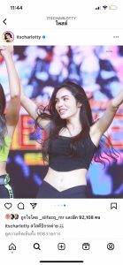 LINE_ALBUM_ชาล็อต_230523_10