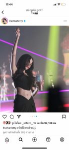 LINE_ALBUM_ชาล็อต_230523_12