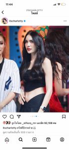 LINE_ALBUM_ชาล็อต_230523_14