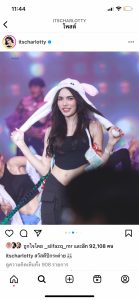 LINE_ALBUM_ชาล็อต_230523_15