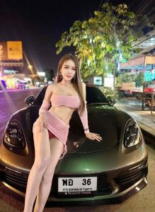 อามมี่แม็กซิม เน็ตไอดอล