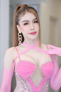 อามมี่แม็กซิม อามมี่ แม็กซิม