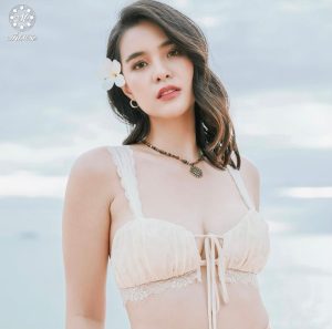 มีนตรา อินทิรา สาวงานดี